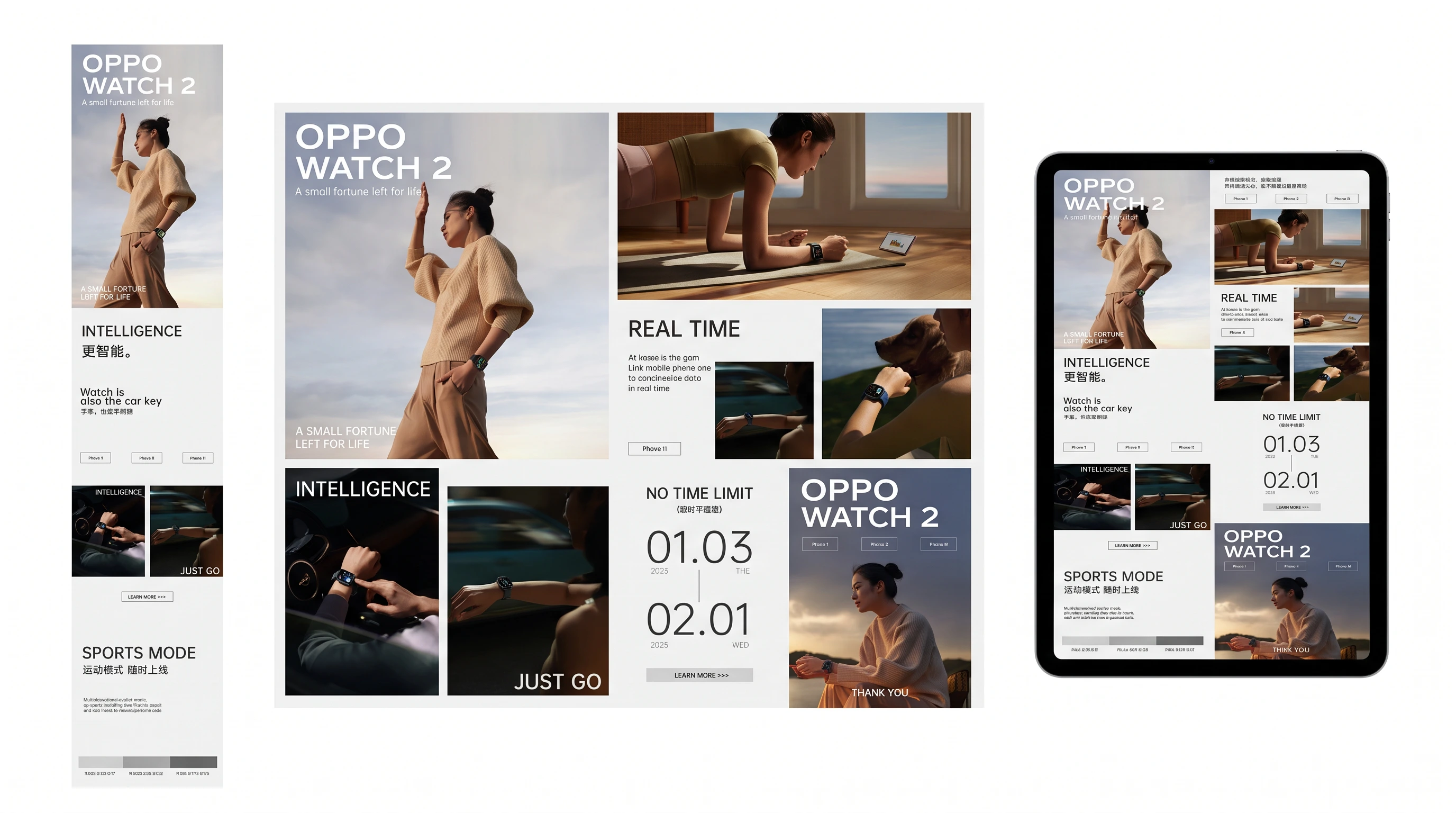 Responsive By Default